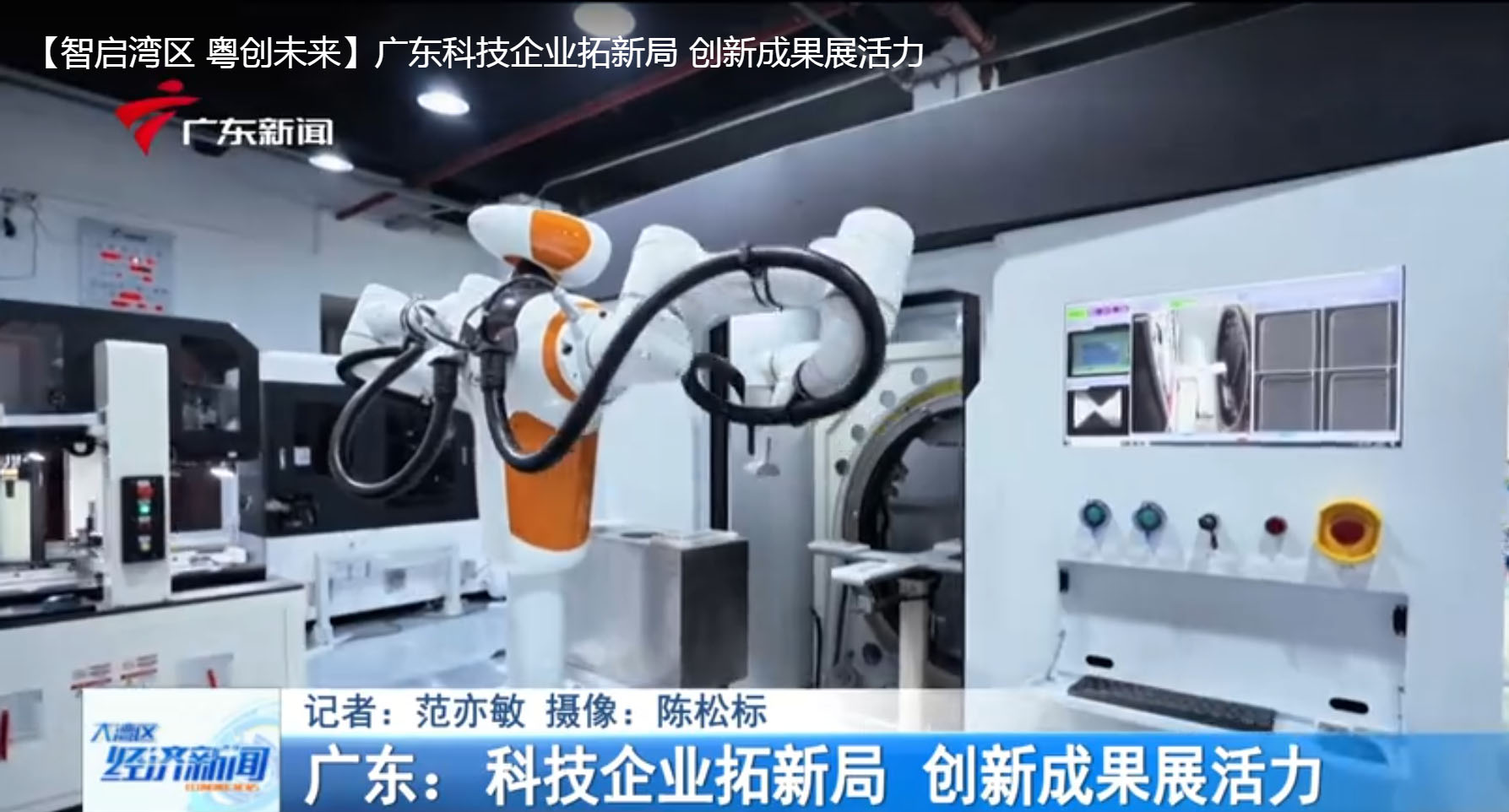 U8国际·-寒武纪公布最新财报：营收大增4347%